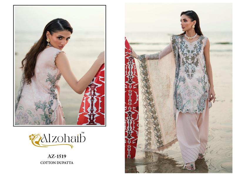Al zohaib aqila vol 2 salwar kameez wholesale